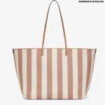 Reversible shopper in Pequin striped and beige FF fabric